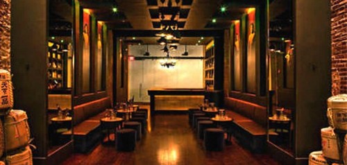 Private VPN lounge